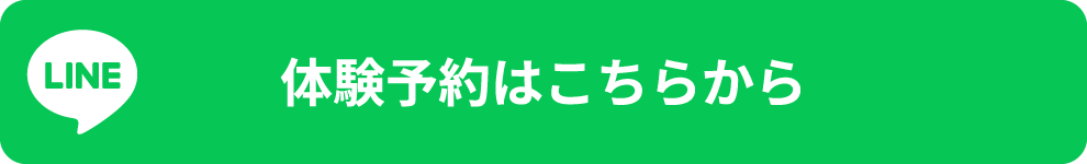 LINEアイコン