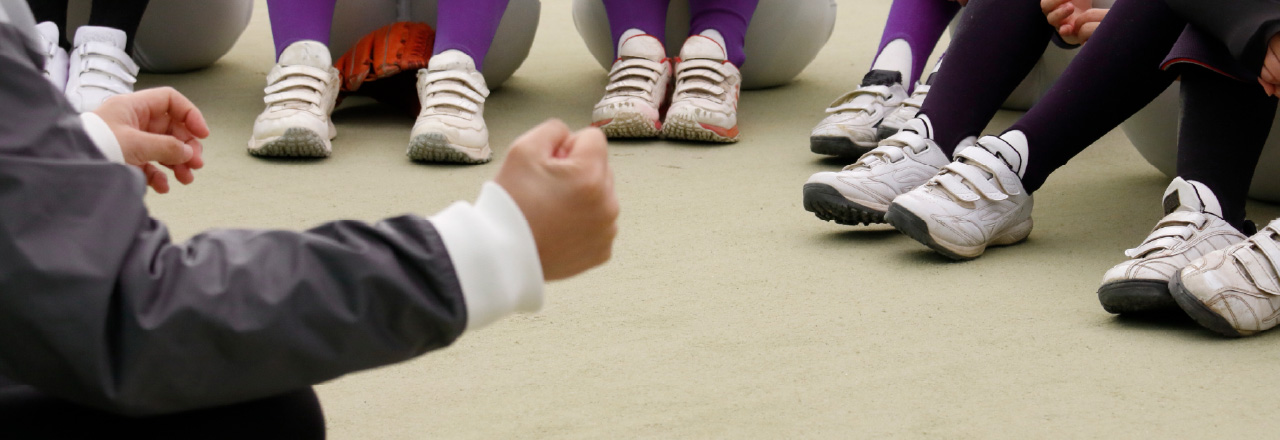 サービスの内容ご紹介