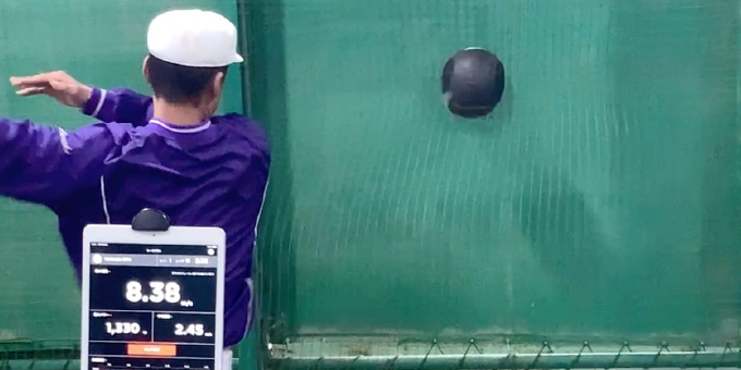 骨格チェックを受けてる人